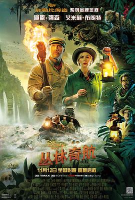 《沙特女人做爰》